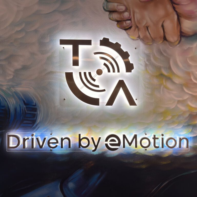 Driven by eMotion – Wandillustration Technische Antriebselemente